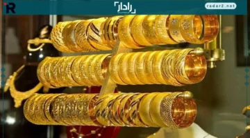 عيار 21 يشهد تقلبات غير مسبوقة وأسعار تثير السوق اليوم
